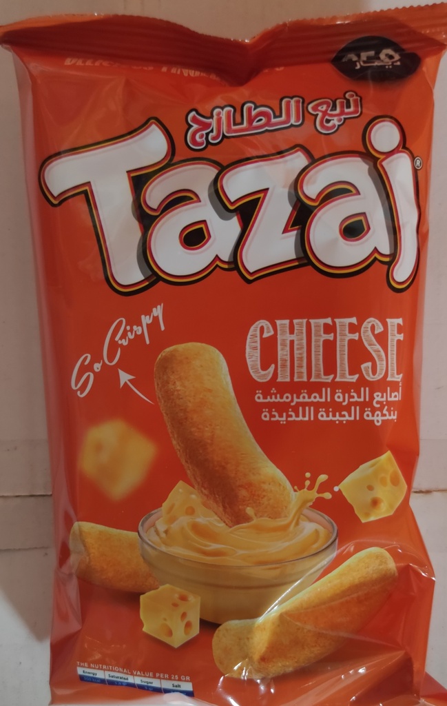   2طازج اصابع جبنة عائلي 48*40غم