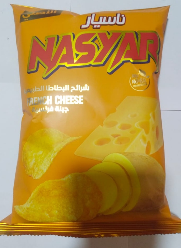 2ناسيار بطاطا جبن48*30 غم