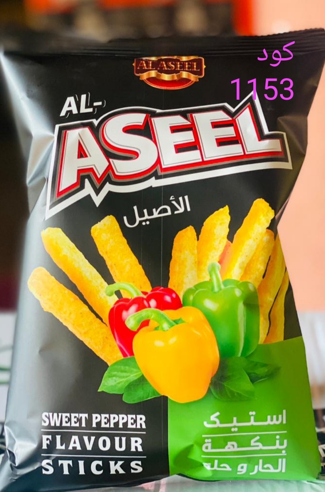 2الاصيل اصابع حار وحلو 48*36 غم