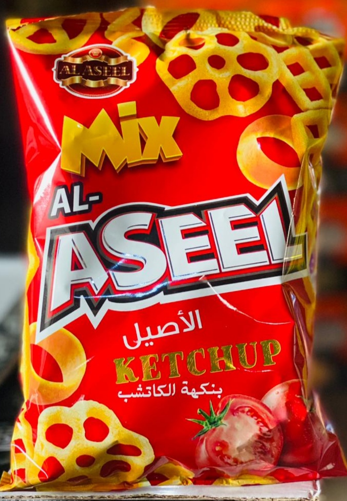 5 الاصيل مكس كجب 45*35 غم