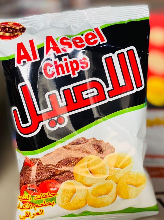 12الاصيل جبس طعم الكباب 40*30غم
