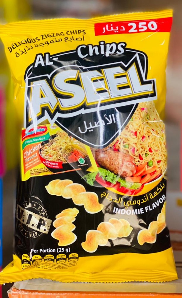 15الاصيل جبس اندومي دجاج48*35غم