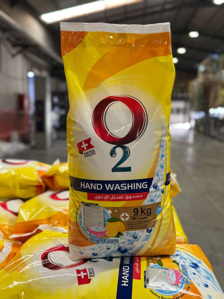 ((O2+)35مسحوق غسيل يدوي1*9كغم
