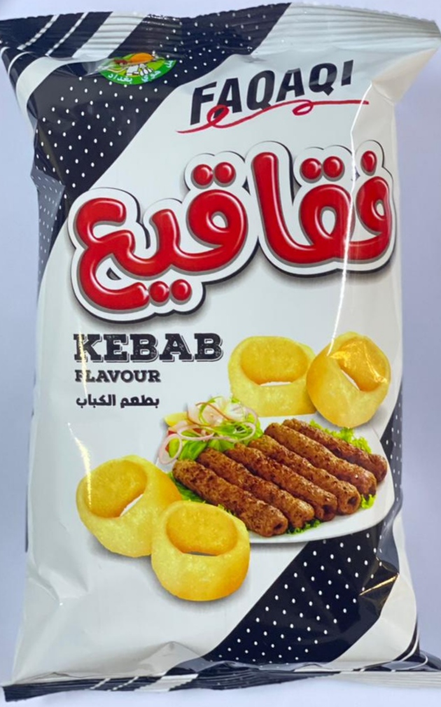 15فقاقيع كباب 60*20غم