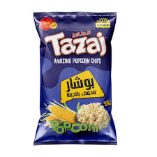 3طازج بوشار 42*45غم