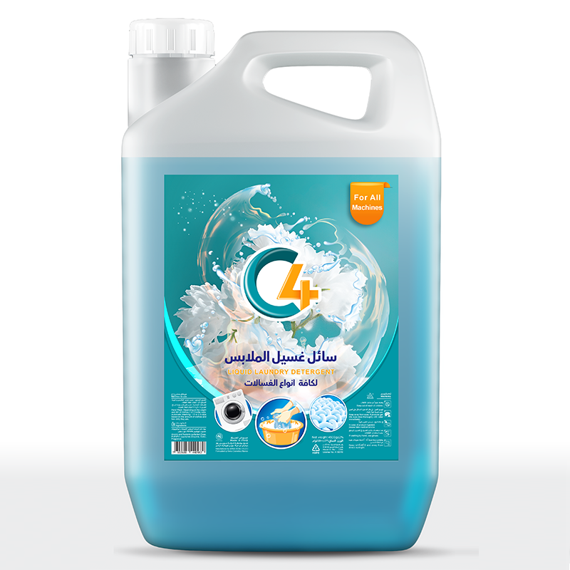 11سائل غسيل الملابس ازرق4*4.5لتر
