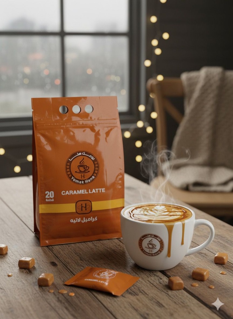 14كرميل لاتية كيس 12*20*25غم