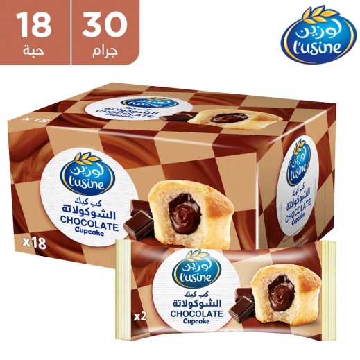 110كب كيك لوزين الشوكولاته8*18*30غم