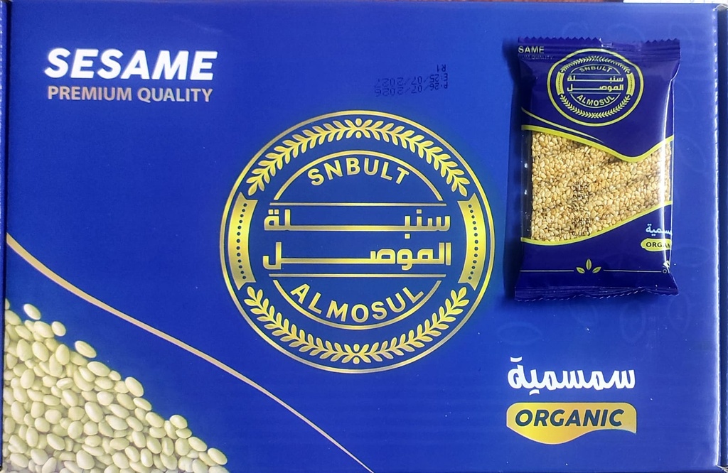 23سمسمية سادة36*25غم