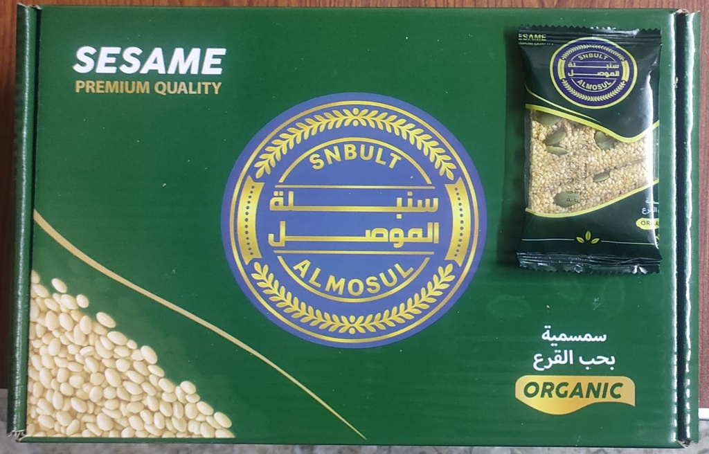23سمسمية بالحب القرع36*25غم