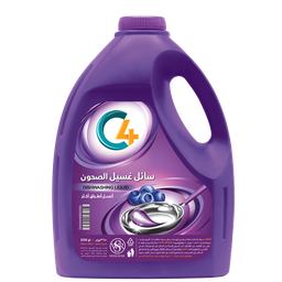 [6067] (C4)12زاهي توت بري2*3.25لتر