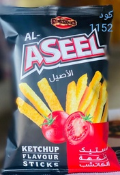 [1152] 2الاصيل اصابع كجب48*36 غم