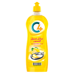 [6070] (C4)13زاهي ليمون12*600مل