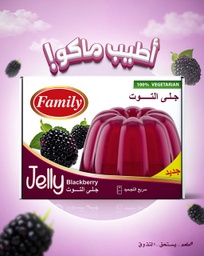[6604] 12جلي فاملي التوت 24*80غم
