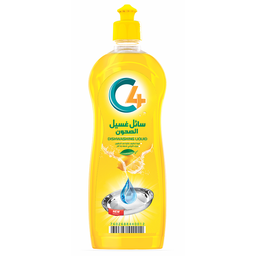 [6995] (C4)1زاهي ليمون 12*700مل